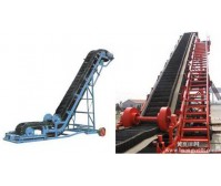 大傾角輸送機(jī)，