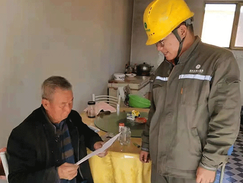 2021年內(nèi)蒙古地區(qū)煤改電電價，鄂爾多斯讓取暖變的更簡單
