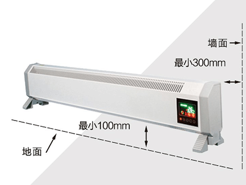 南方取暖用什么設(shè)備更實(shí)用，這些電暖器在南京火了