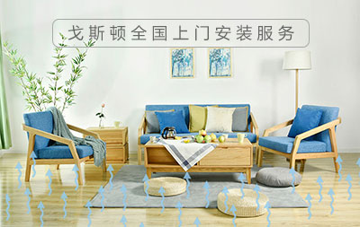 碳纖維電地暖安裝施工過程中注意事項(xiàng)